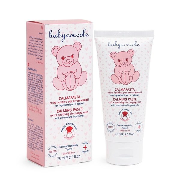 کرم سوختگی کودک بی بی کوکول babycoccole بيبى كوكول 75 میل