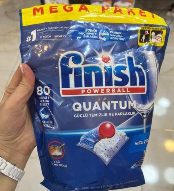 خرید قرص ماشین ظرفشویی فینیش finish مدل کوانتوم Hesi 1 Arada بسته 80 عددی