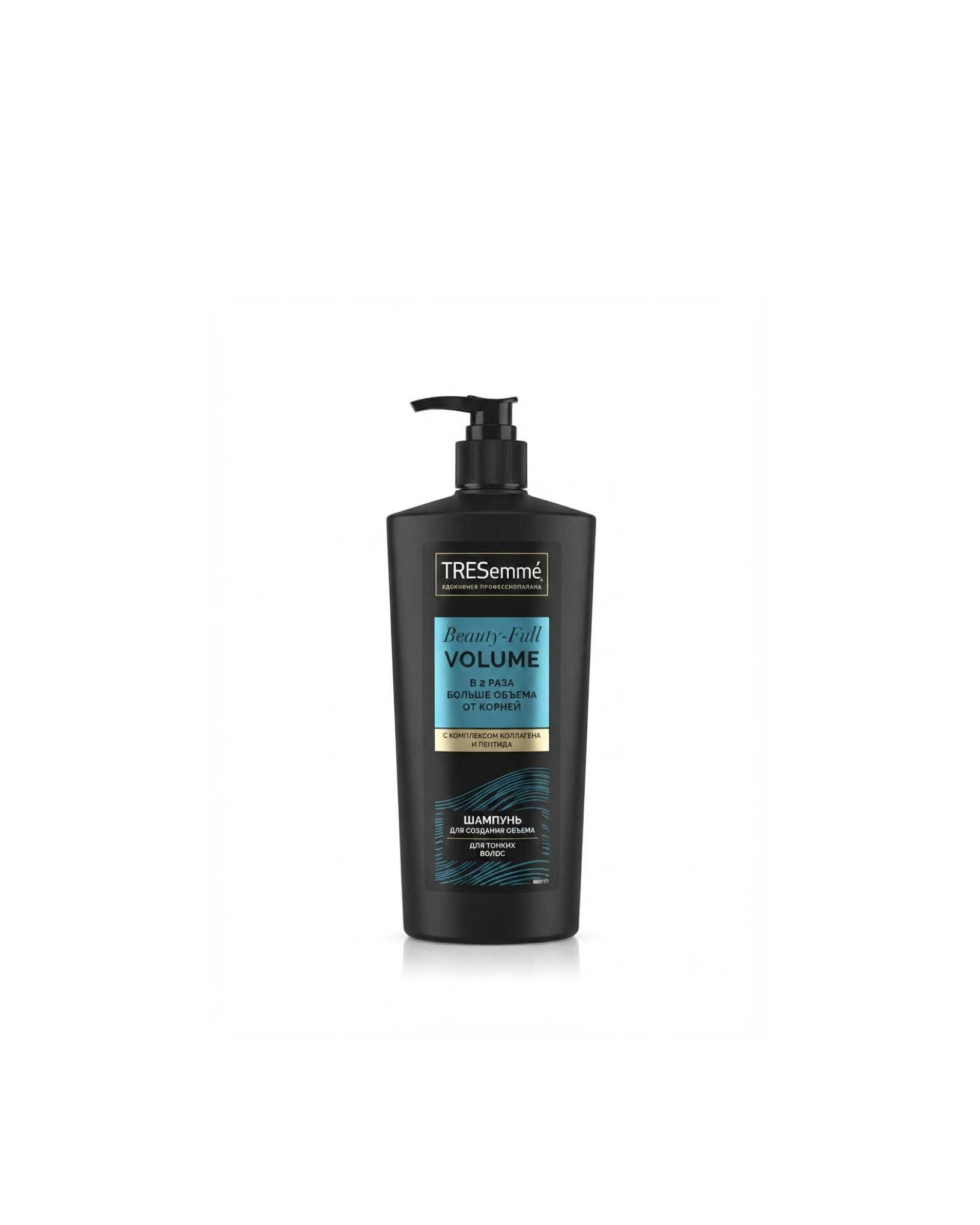 photo-output شامپو حجم دهنده مو ترزمه مدل بیوتی فول ولوم (TRESemme Beauty-Full Volume) حجم ۶۵۰ میل - تصویر 1